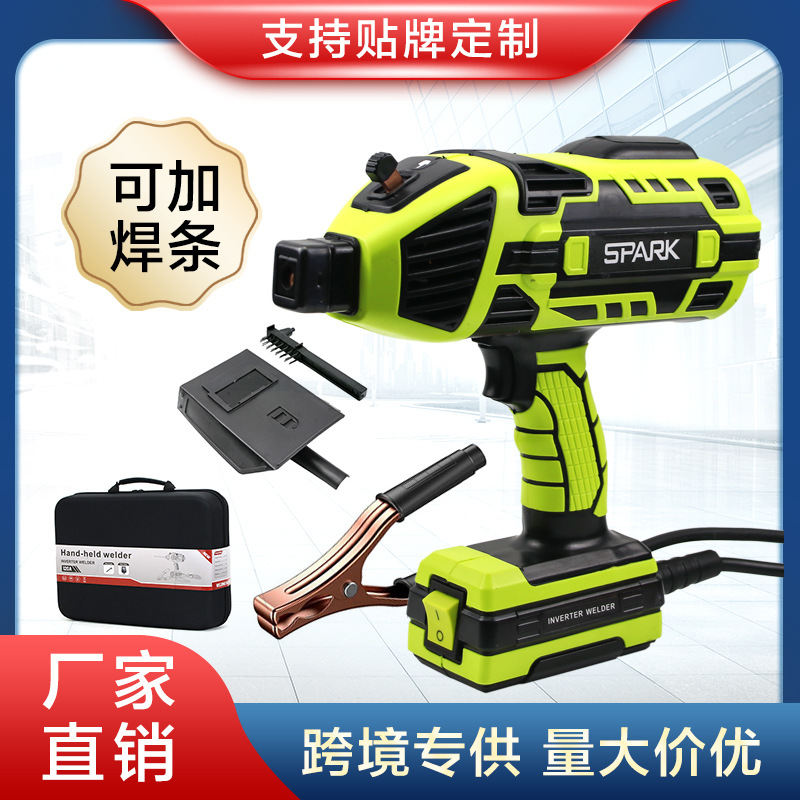 跨境搜家用电焊机手持便捷迷你焊接机小型铜焊抢一体焊机外贸批发