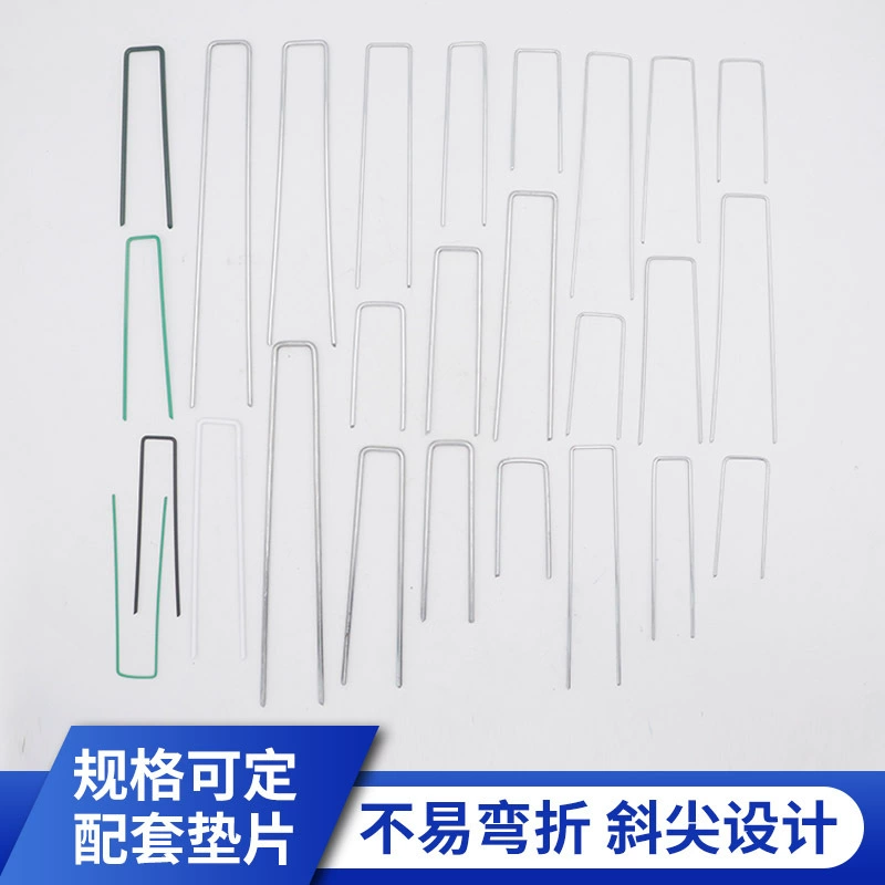 Оцинкованные U-образный молотый гвоздь трансграничный выделенный тканью гвоздь косой указал земли гвоздь оцинкованный гвоздь газон гвоздь теплицы U-образный молотый гвоздь