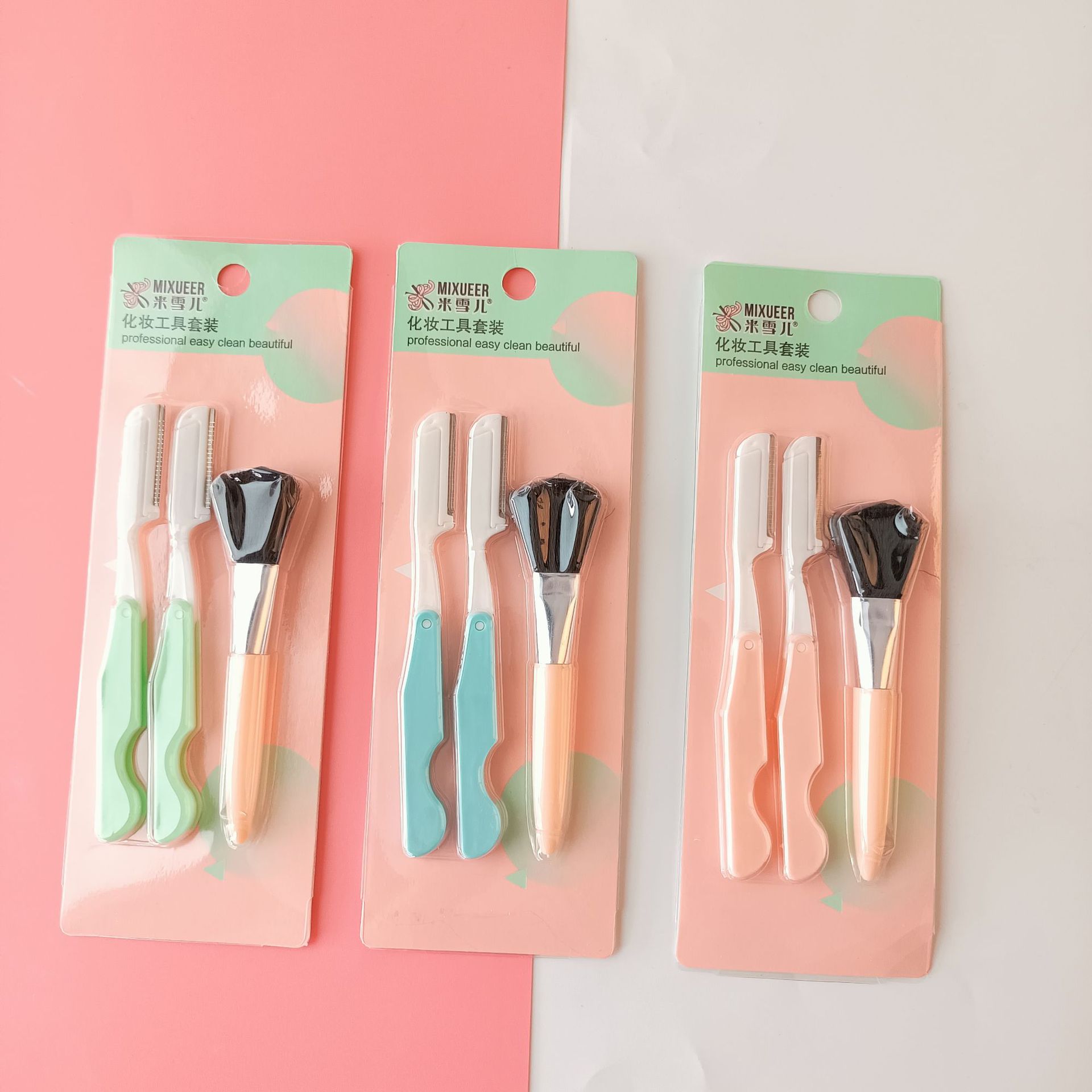 微信图片_202211241336571