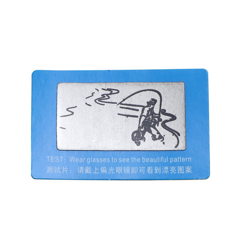 Polarized Test Card Sunglasses Driver's Glasses Glasses Accessories Fishing Pattern Wholesale Manufacturer Wholesale M