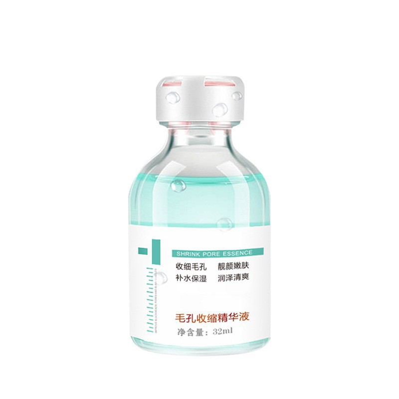 포어 수렴 에센스