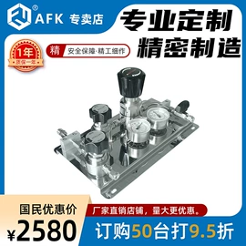 减压阀;隔膜阀;减压器