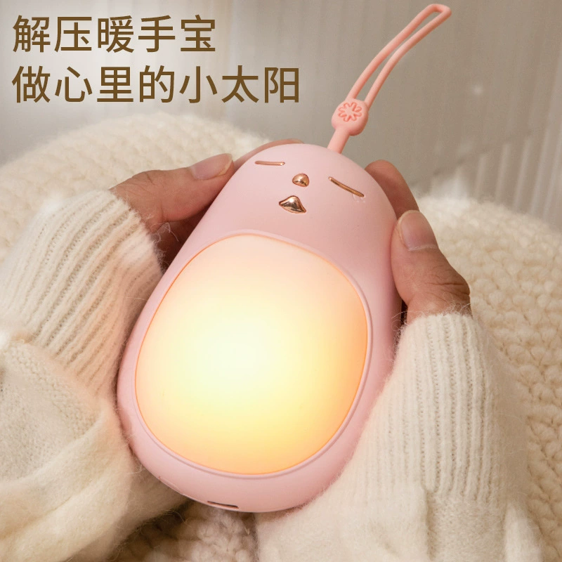 Lightweight handheld small hand warmer for elementary school students, night light, new collection, unicorn