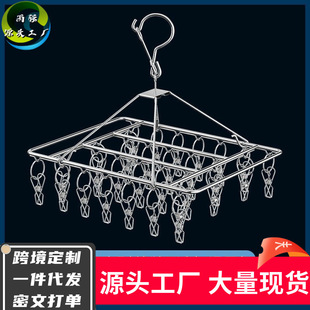 ���A�����¼ܕ��m�Ӽ��ò��P䓶๦�ܷ��L����ѝ�����m�ӊA����