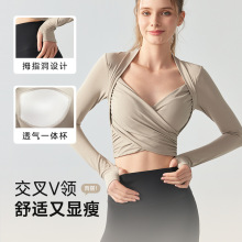 瑜伽服女秋冬固定杯运动上衣高颜值新款长袖普拉提训练健身服批发