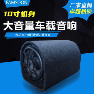 10��܇�Ȍ���ë�����12V�����|���õ������ص���3D�h�@���