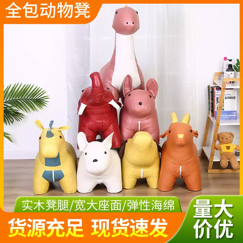 定制换鞋凳家用礼品赠品地推小凳子沙发凳矮凳广告凳实木布艺凳