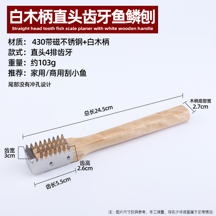 页面4.png