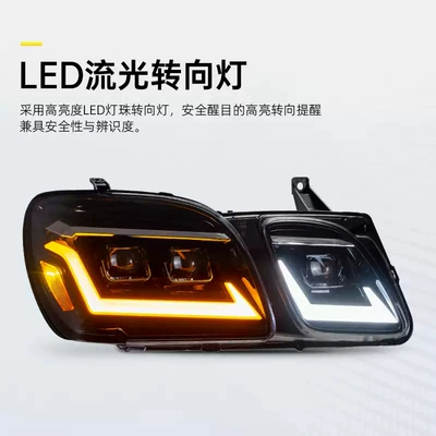 Ön faralar Lexus Lx470 Modified Headlight Assembly