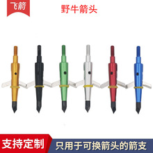 Ұţ���^��������������100���� �������U���܇㊏ͺϼӹ����^