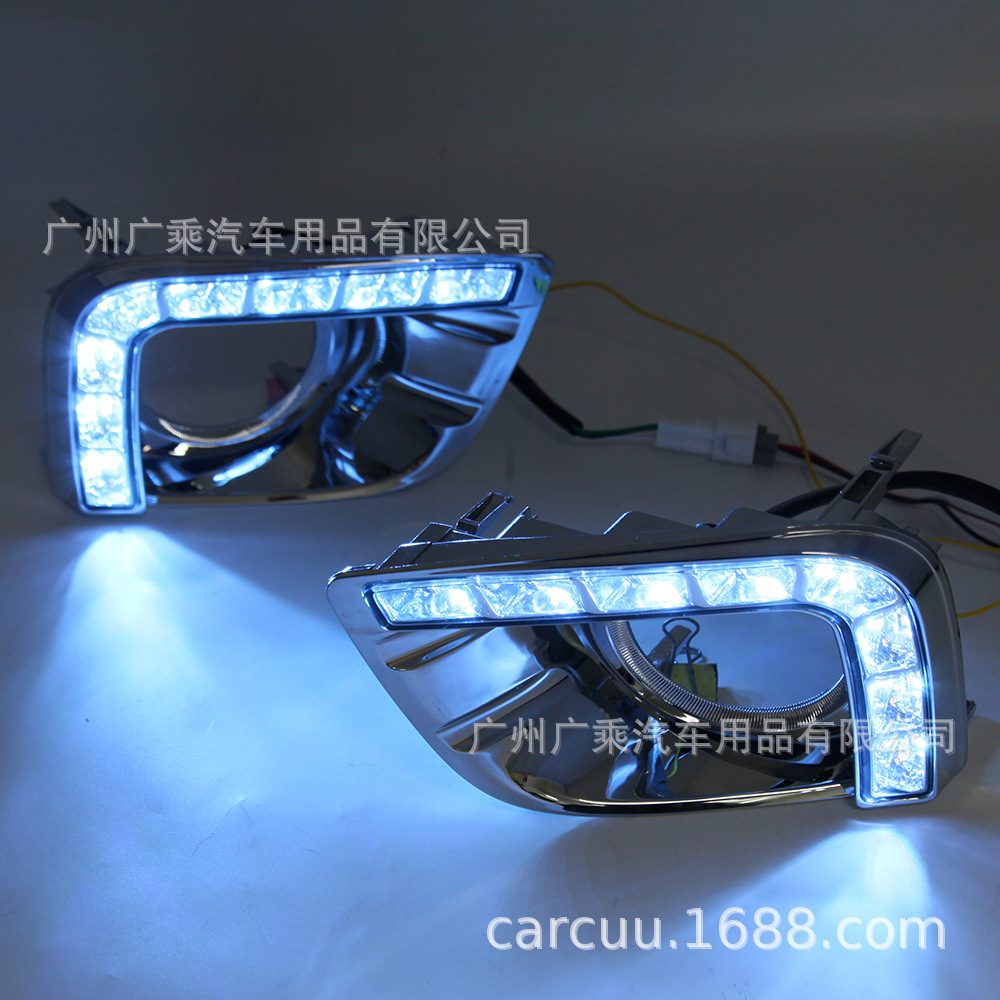 Aplicable a 11-14 Toyota overbearing Luz de marcha diurna viejo predominante Prado Luz de marcha diurna 11 12 13 14