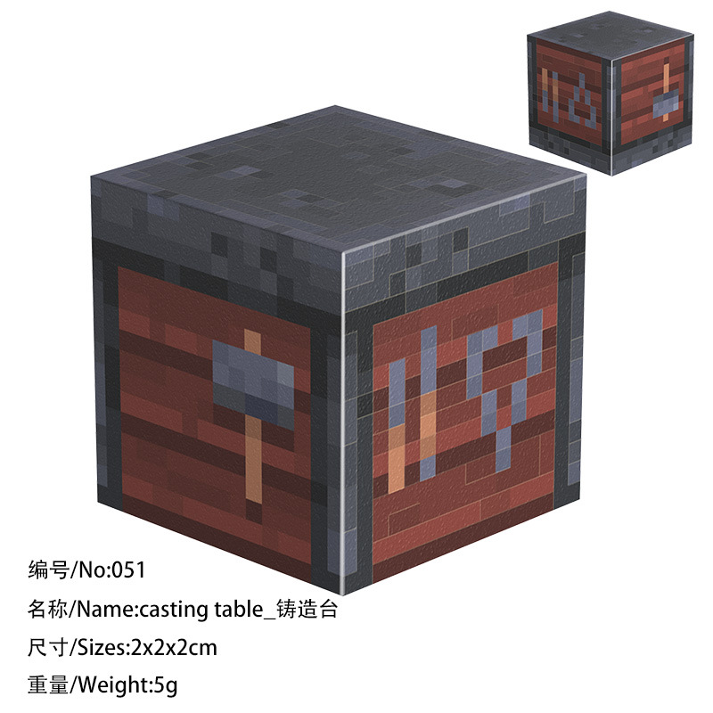 Литейный стол 051