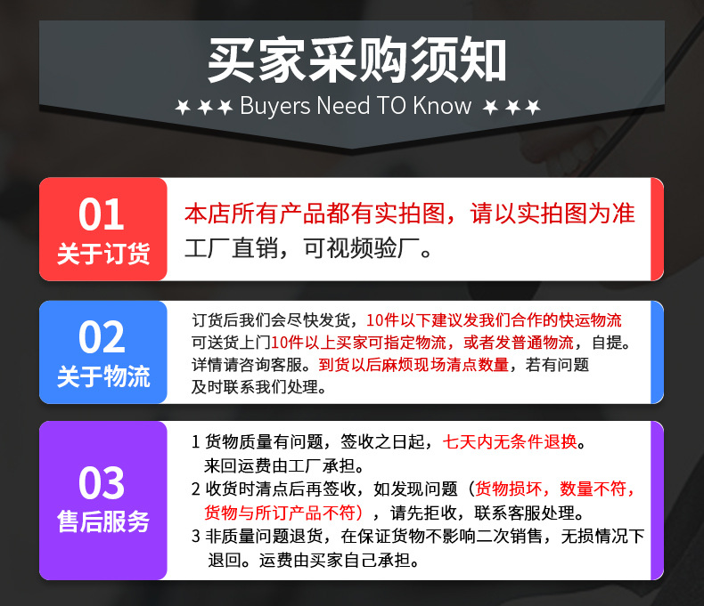 店铺_05.jpg
