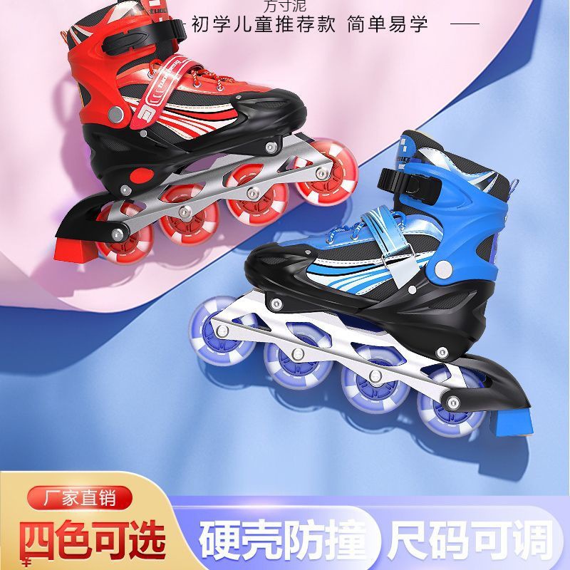 3-4-6-10 Years Old Skates Kidsren's Suits Boys and Girls Adult Inline Skates Roller Skates Skates Factory