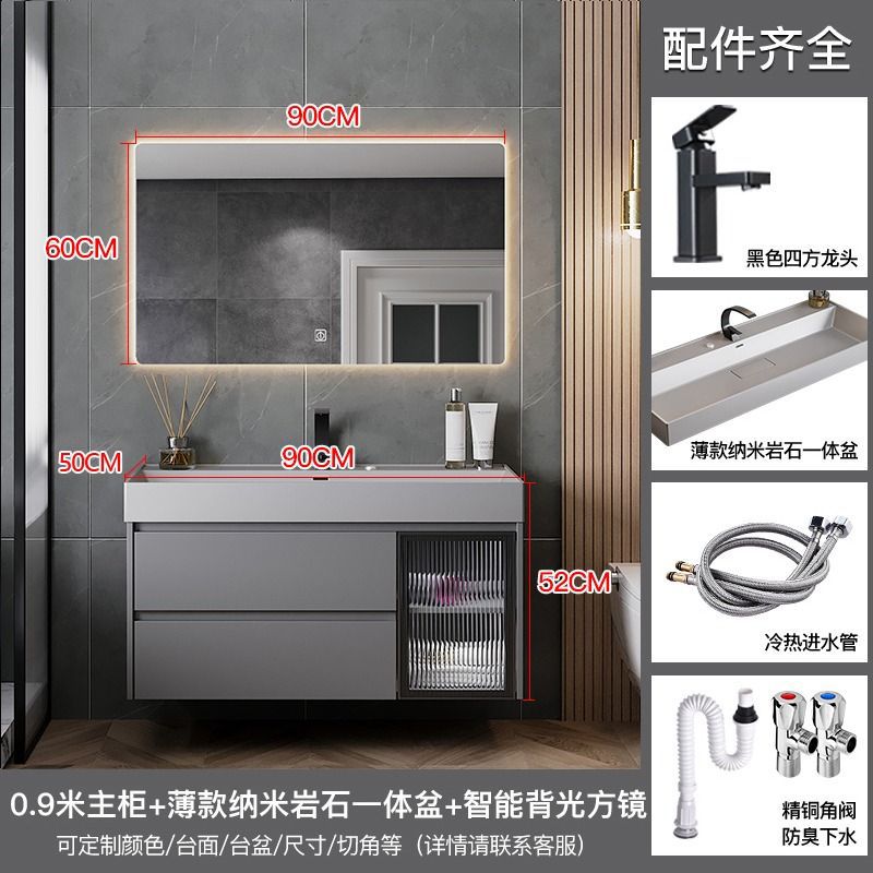 Moderno minimalista nano roca integrado cuenca baño gabinete combinación baño lavabo fregadero traje