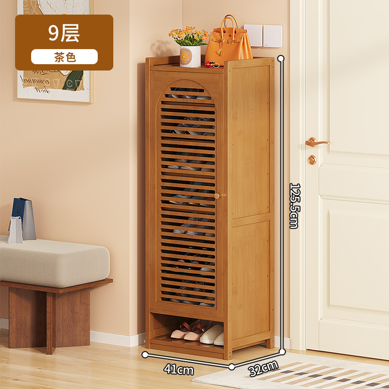 玄関用のシンプルなシューズラック、防塵シューズキャビネット、ドア一体型キャビネット、小型狭い寮、狭い敷地、賃貸住宅用シューズラック|undefined