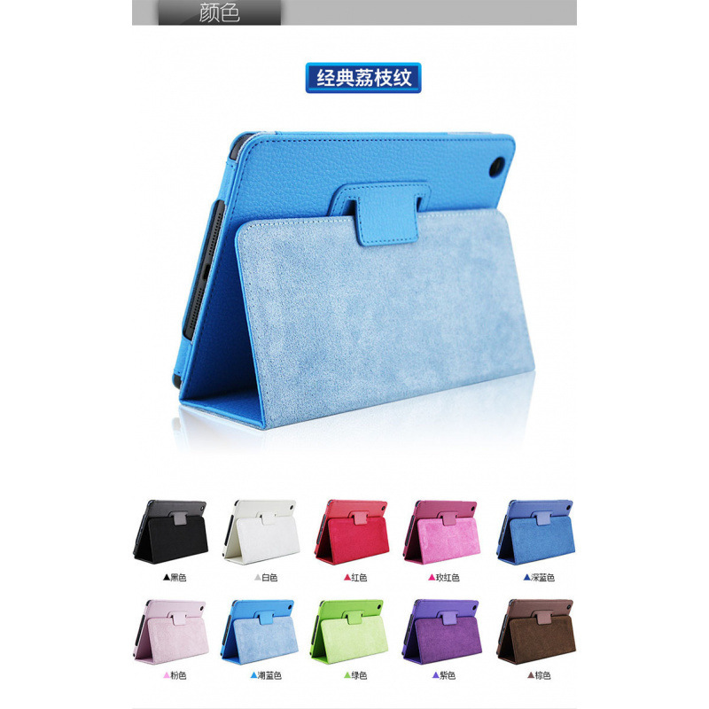 Suitable for Pro11 Protective Case Air Bracket Two-Fold 2025Ipad11 Pebbled Pu Car Line Leather Case Mini Sleep