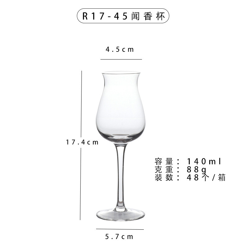 Taza de degustación de whisky, taza de licores, taza de vino extranjero, taza de copa de vidrio de cristal, taza de bebida pura, taza de olor