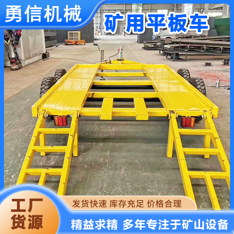 牵引式平板拖车拖拉机全挂平板车大吨位重型牵引平板拖挂车