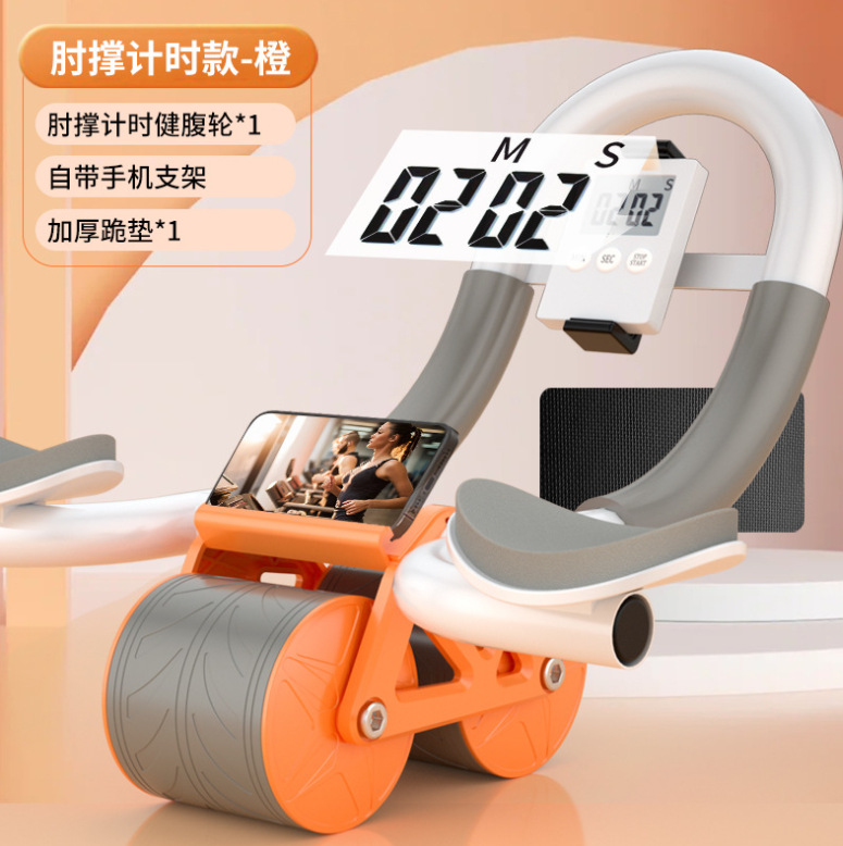 微信截图_20230626211306