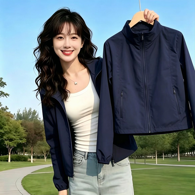 Sweet and Spicy Style Stand Collar Short Jacket for Women, 2026 Autumn New Lightweight Breathable Casual Slim-Fit Petite Jacket Sweet and Spicy Style Stand Collar Short Jacket for Women, 2026 Autumn New Lightweight Breathable Casual Slim-Fit Petite Jacket