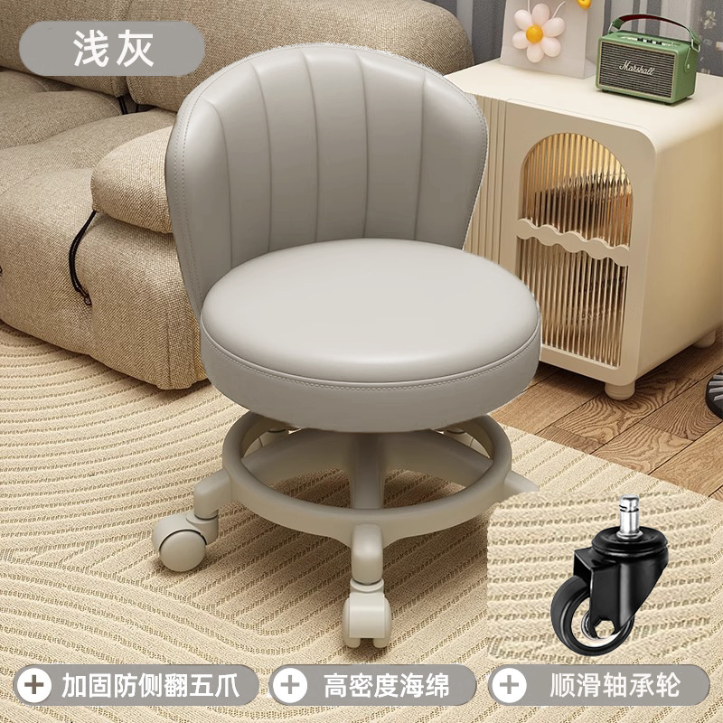 Rueda universal taburete pequeño polea doméstica taburete bajo con bebés banquete para niños pequeños taburete redondo respaldo de la sala de estar móvil image 39