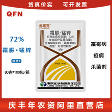 ���K���� ��˪�� 72%˪���i�\ �S��˪ù���˅��߲��rș������25g
