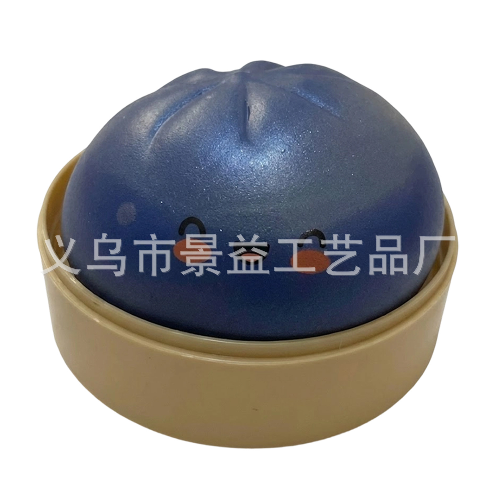 Transfronterizos raros bolos de brillo rosa, juguetes suaves y lindos, artículos de colección de compresión reducida brillante, bolos de compresión de compresión