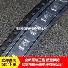 AD5324BRMZ AD5324BRM zӡDDB MSOP10 F؛ ȫԭb Ʒ ԭ