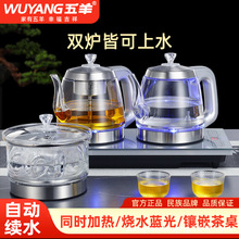 pˮߙn๦ȫԄˮˮֱˮײˮǶʽ