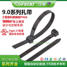 ���T���I�������l9.0���ͺ�/��ɫ��������ֹ�˿�������������늾�