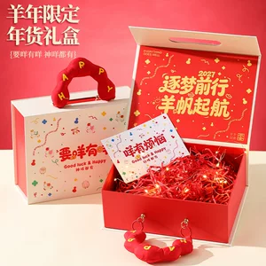 浦江拓物线工艺品有限公司