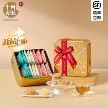 ʮ�³���������TС��u�����S����������������S��Ҭ�z���