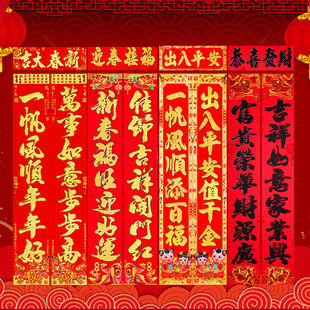 �R��2026�^����q�����¿��������T���ִ��T�N�b���
