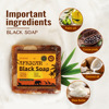 Cross -border African black soap raw black soap body cleaning, bathing soap essential oil handmade soap export