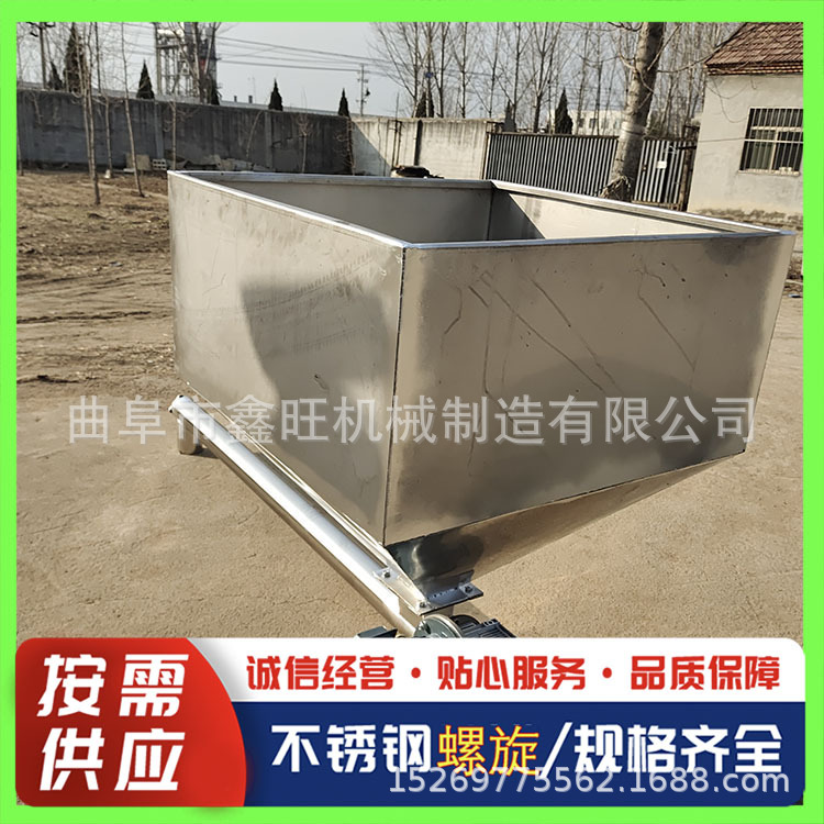 加厚圆管式不锈钢尿素颗粒上料机 304生物质螺旋提升机
