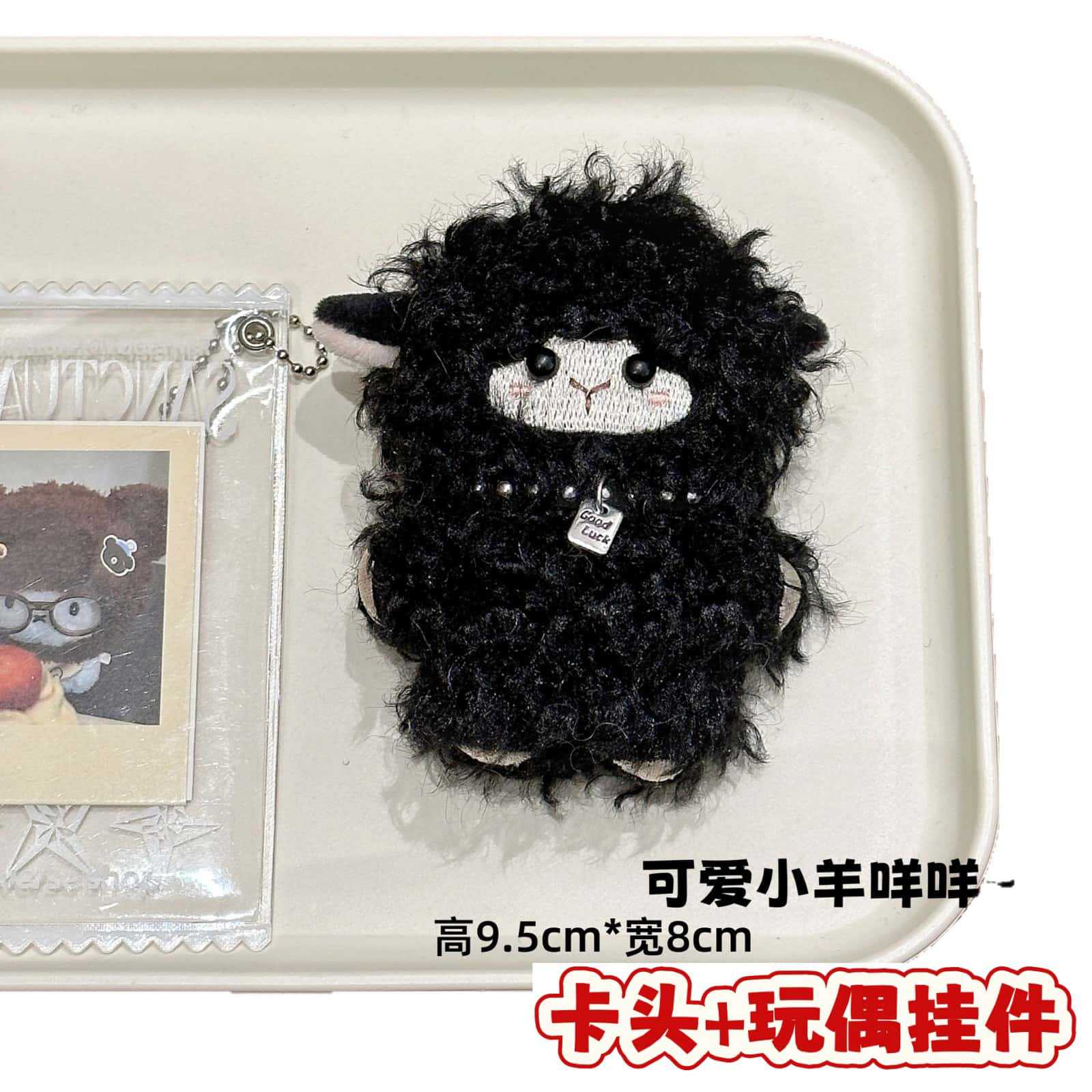 Muñecos de peluche de dibujos animados con embalaje en tarjeta, bolsas transparentes, colgantes de muñecos de alto valor para lanzar en bodas, varios estilos disponibles para venta al por mayor. image 61