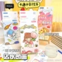 便捷涂鸦水彩水粉绘画本