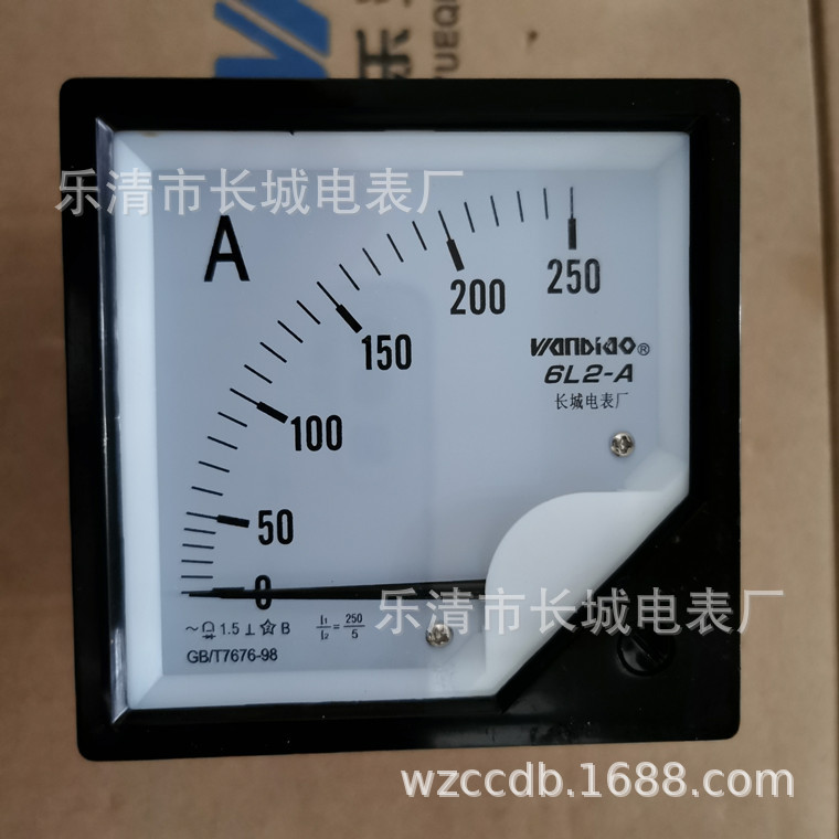 供应长城电表厂 6L2  250/5 交流电流表