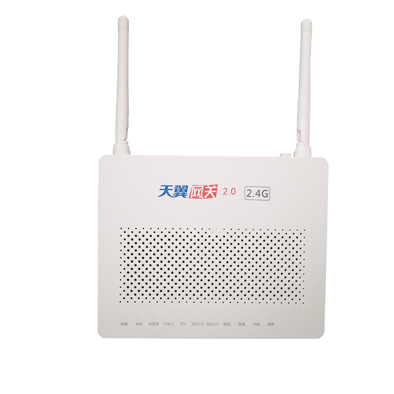 새로운 화웨이 텔레콤 풀 기가비트 HS8145C 섬유 고양이 스카이 윙 게이트웨이 2.0 2.4G GPON4 단일 주파수