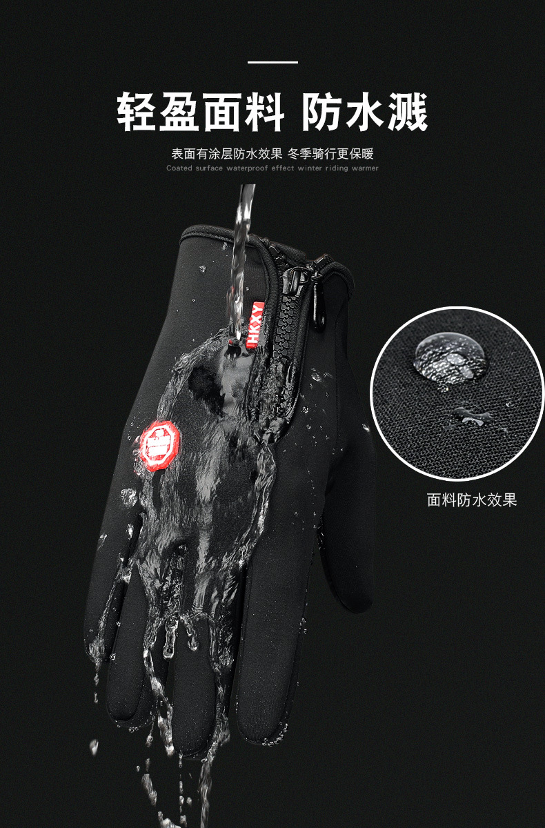 一键复制_20210715164721