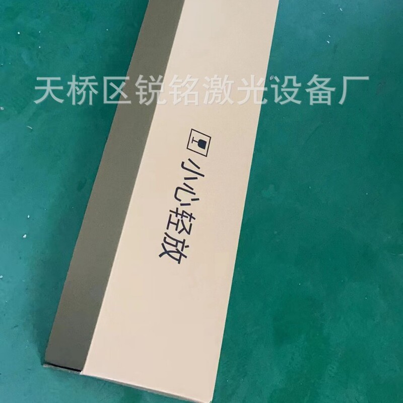 ラジウムレーザー管80w100w130w150w 180wco2レーザー管レーザー切断彫刻機部品|undefined