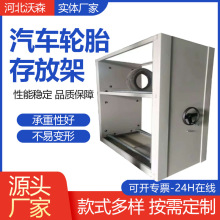 ܇Ʒܿ{T݆̥ 4sƷ}؛