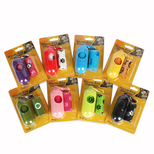 Pet garbage bag dispenser army green bone capsule toilet pickup dog poop bag storage box free printing logo