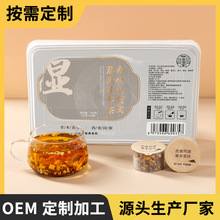 小罐茶赤小豆芡实薏米茯苓茶真材实料定制批发代发高端花草茶
