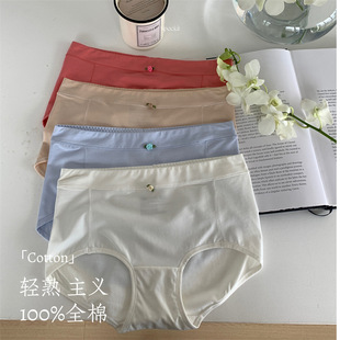 ��100%ȫ�޵יn����ѝŮ���ޟo�������ո�Ů����ѝ͸��Ůʿ��ѝ