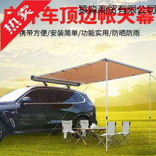 ԽҰ܇suv܇߅����Ȏ�܇�d��߅܇���Ļ������܇�����ţ�򲼏S