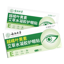 ��ϱ��ݰ����~�S���o���N ��Ŀ������ƣ����ɝ��o��