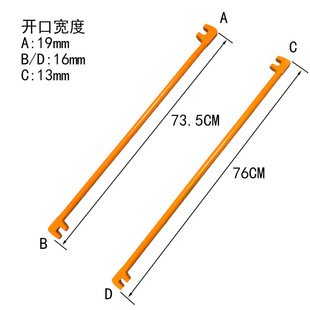 ���������F��BENDING BAR�Q䓽�叝��