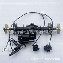 ���b늄��_�x��݆����܇ɳ��܇���ٺ��48V/60V늙C��ɫ���S���S